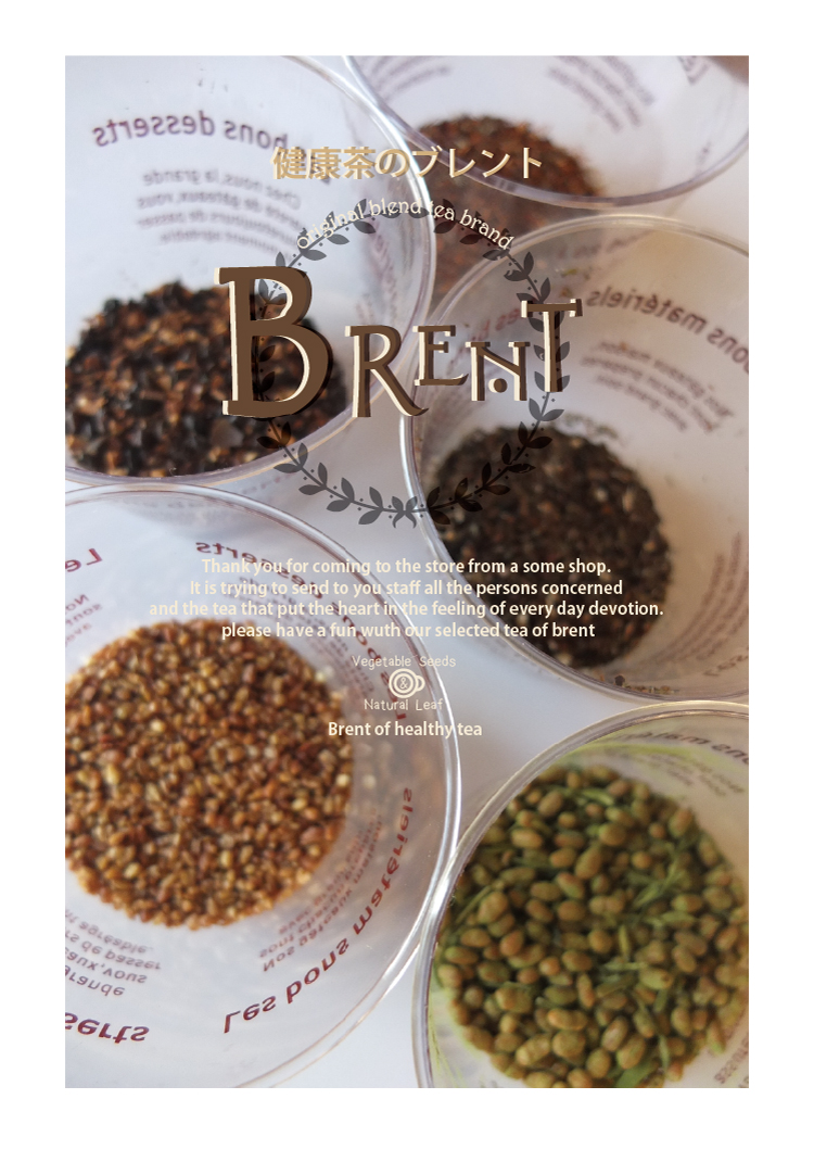 alt"BRENT�T��e�B�["