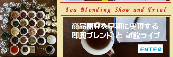 alt"�e�B�[�u�����h"